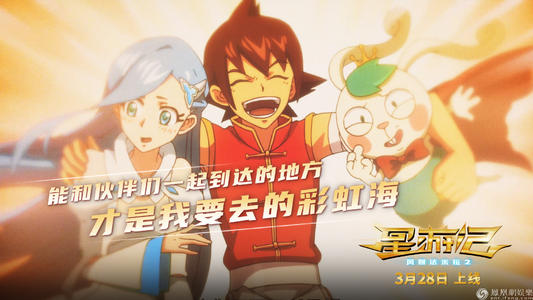 贝克学院ID学生卡