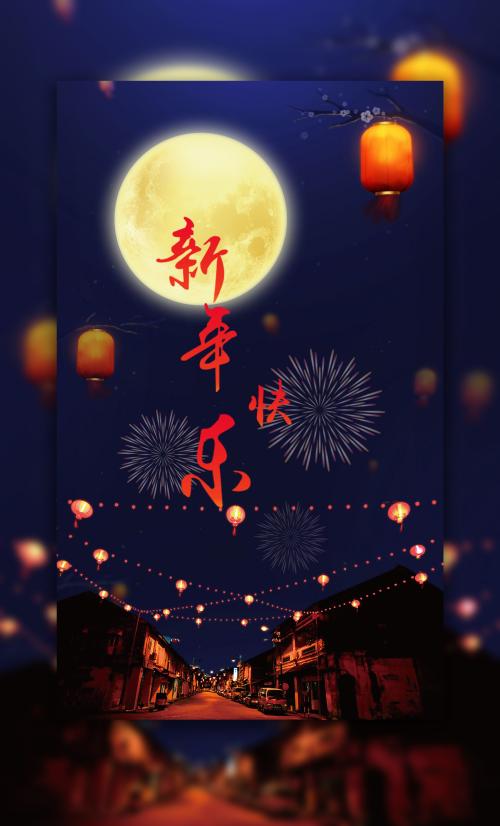 办理假佛罗里达州身份证